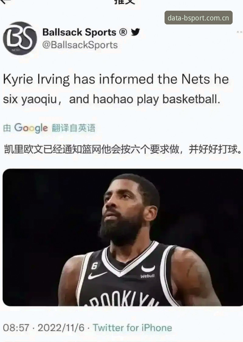 BSport下载推荐 揭秘BSport下载推荐:为何它成为运动数据平台的技术标杆?